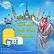 Tourism post